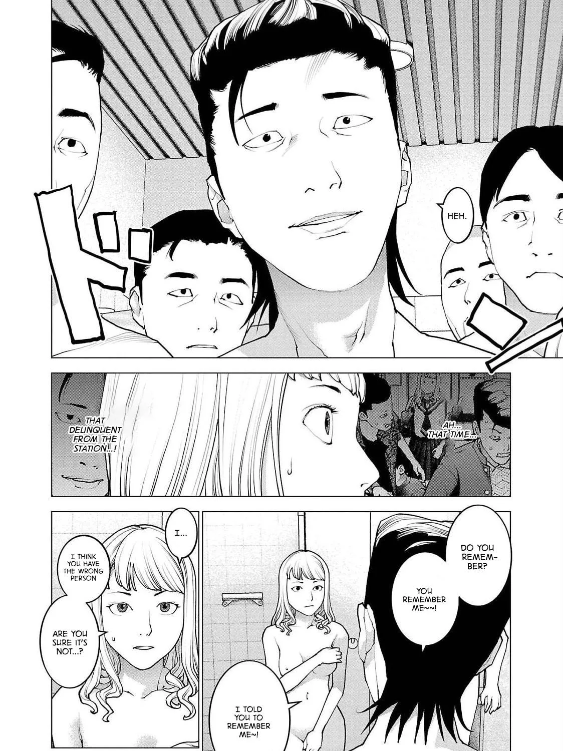Seishokuki Chapter 133 page 19 - 