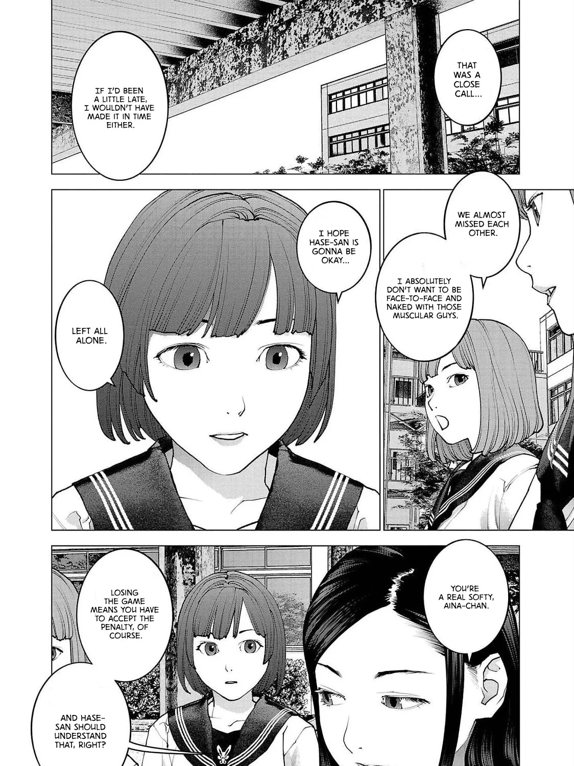 Seishokuki Chapter 133 page 3 - 