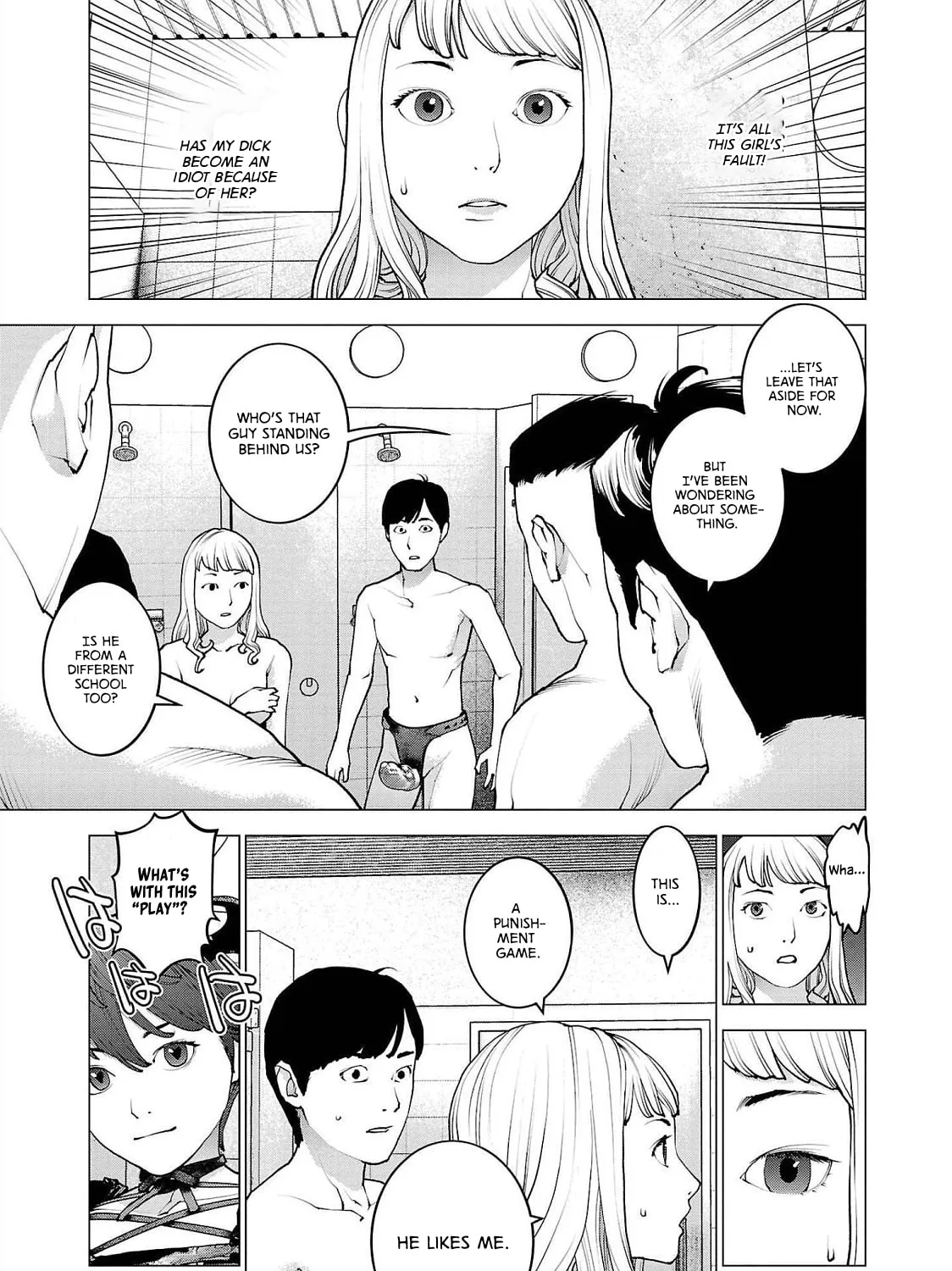 Seishokuki Chapter 133 page 25 - 