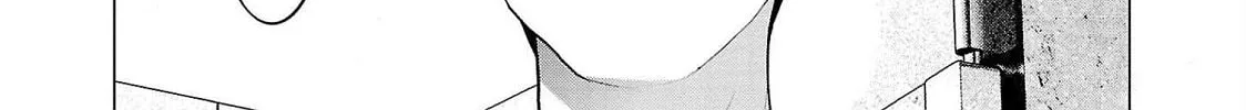 Seishokuki Chapter 133 page 28 - 