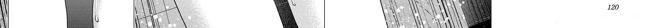 Seishokuki Chapter 133 page 36 - 