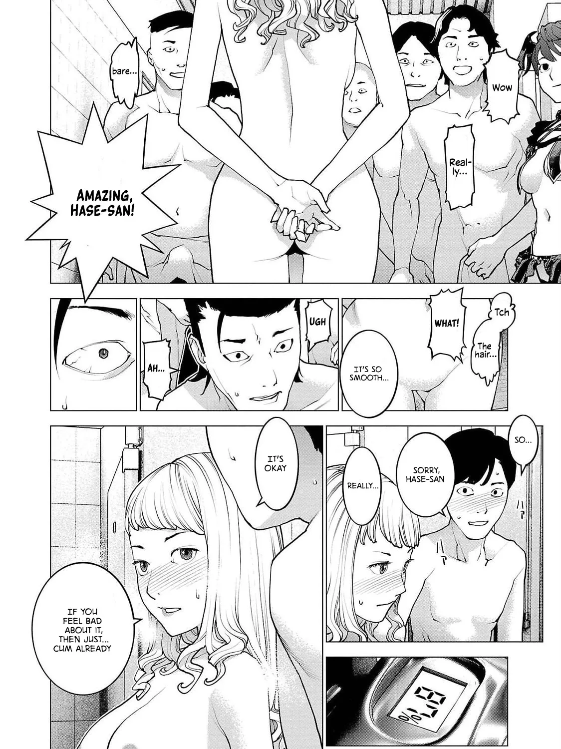 Seishokuki Chapter 133 page 37 - 
