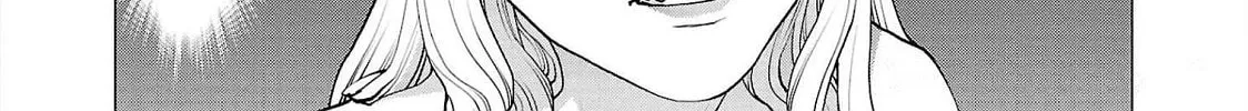 Seishokuki Chapter 133 page 46 - 