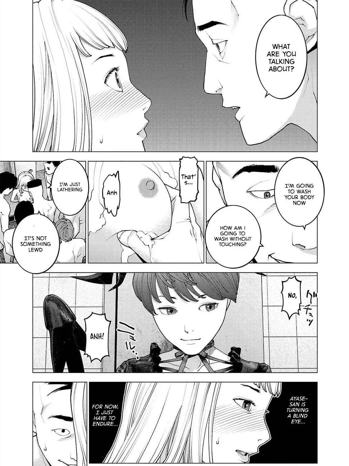 Seishokuki Chapter 134 page 17 - 