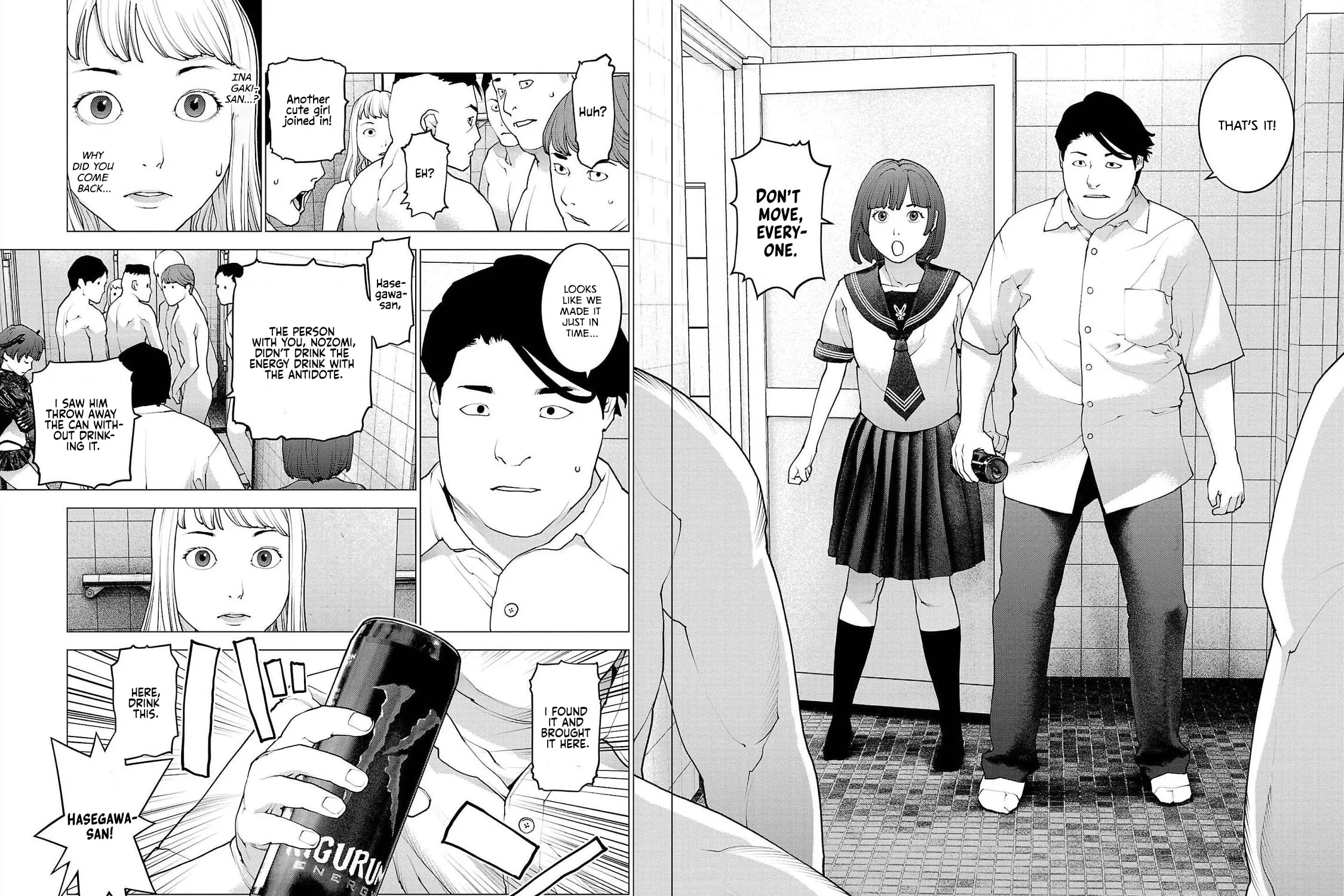 Seishokuki Chapter 134 page 27 - 