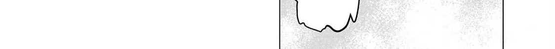 Seishokuki Chapter 134 page 4 - 