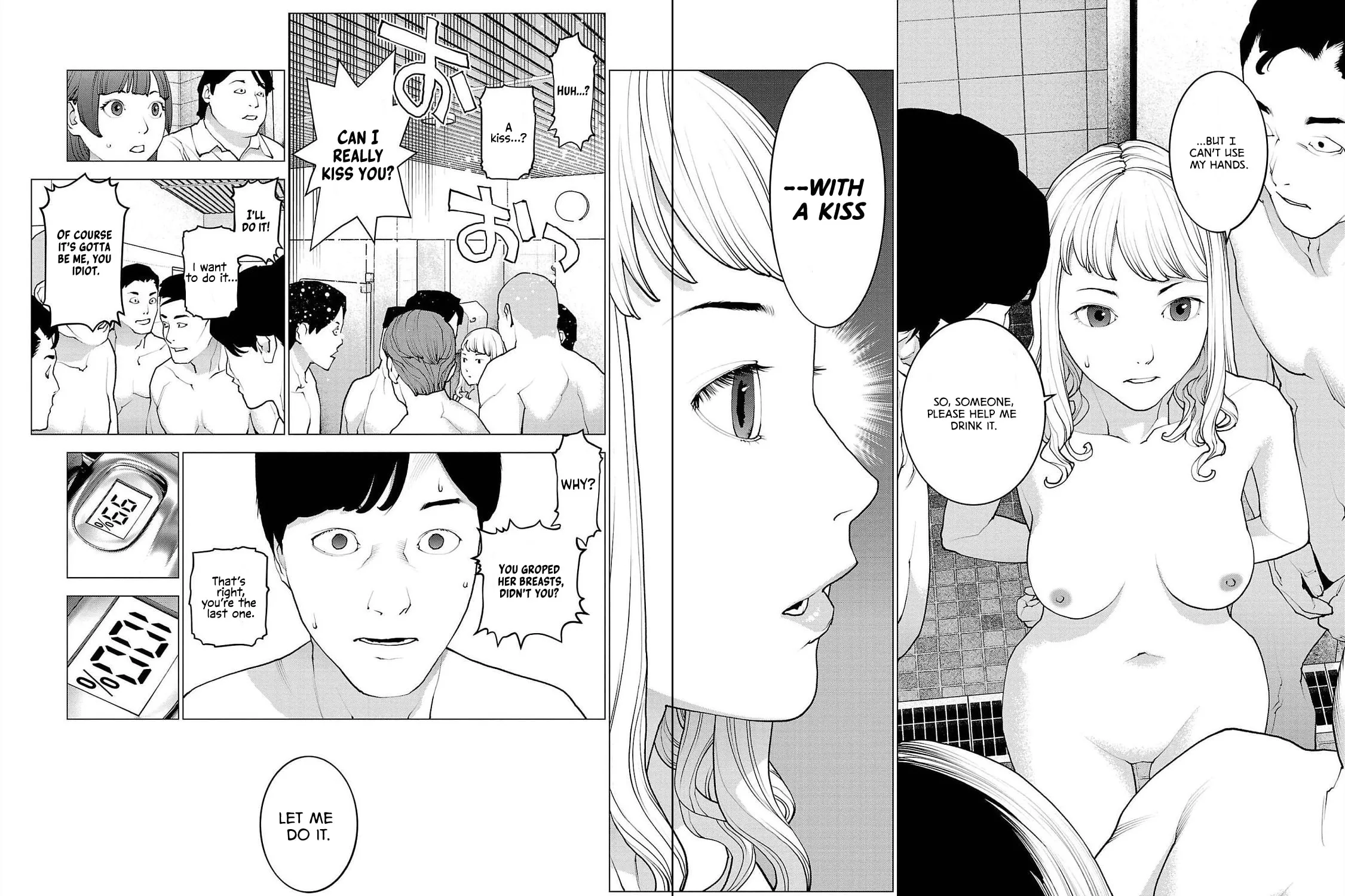 Seishokuki Chapter 134 page 33 - 