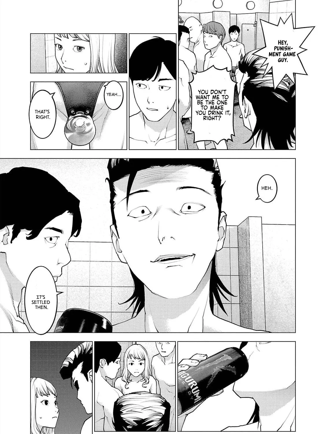 Seishokuki Chapter 134 page 37 - 