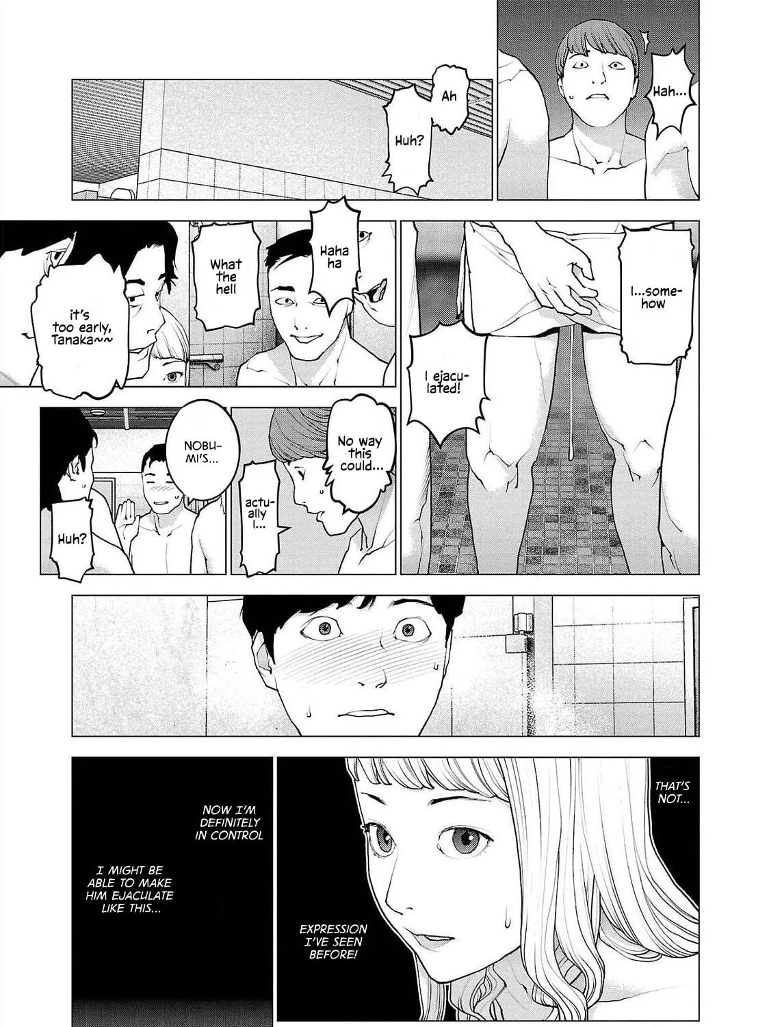 Seishokuki Chapter 134 page 5 - 