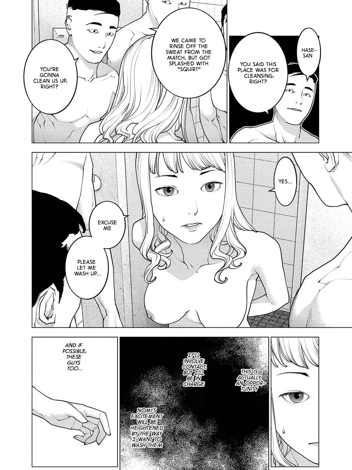 Seishokuki Chapter 134 page 7 - 