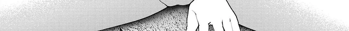 Seishokuki Chapter 135 page 2 - 