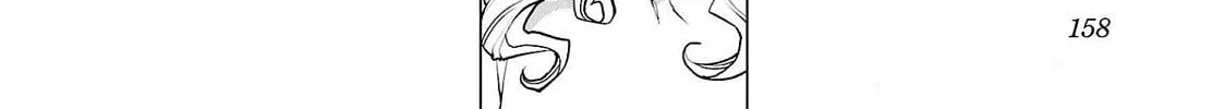 Seishokuki Chapter 135 page 16 - 