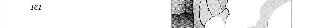 Seishokuki Chapter 135 page 22 - 
