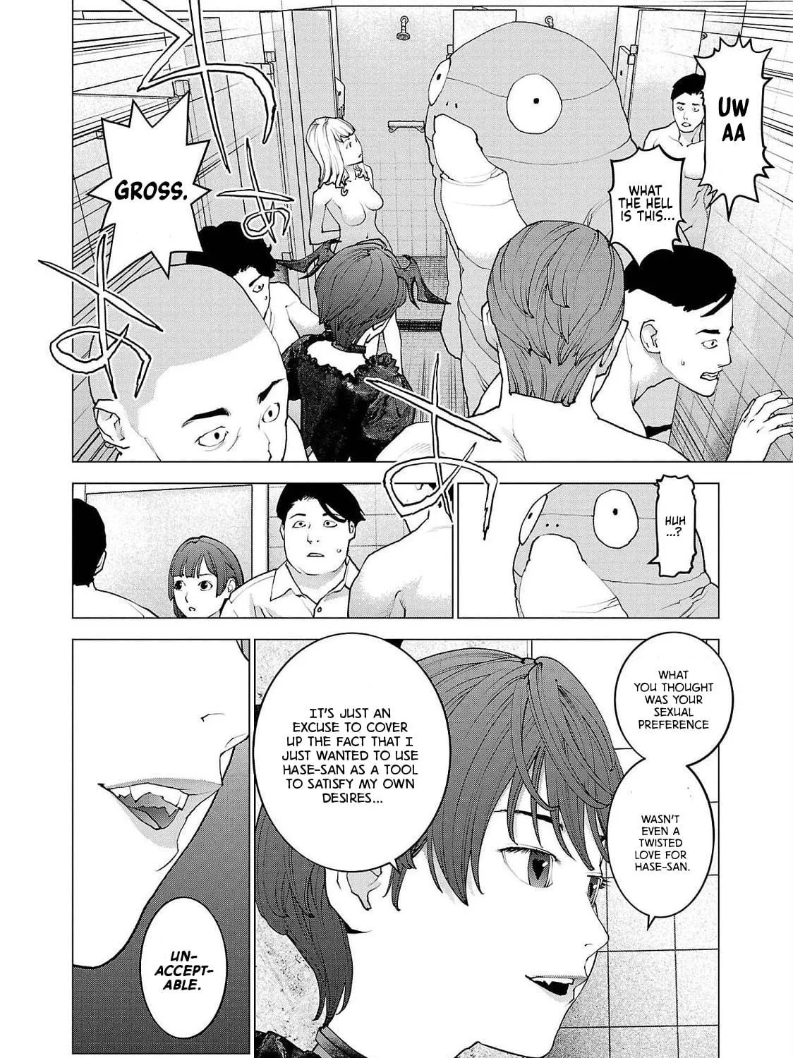 Seishokuki Chapter 135 page 23 - 