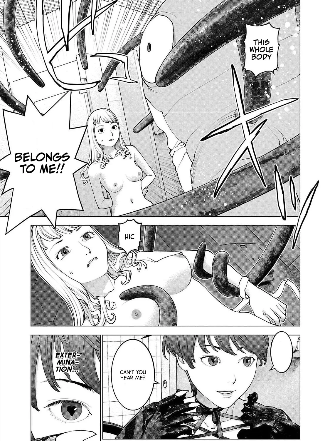 Seishokuki Chapter 135 page 25 - 