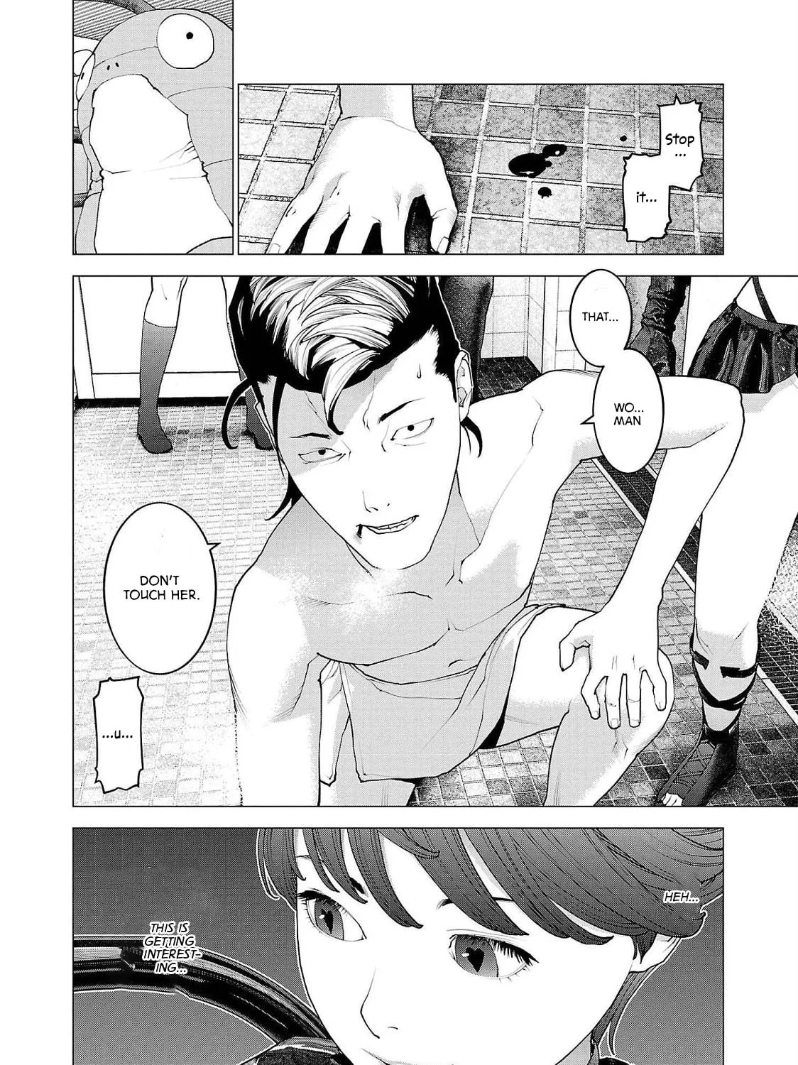 Seishokuki Chapter 135 page 31 - 