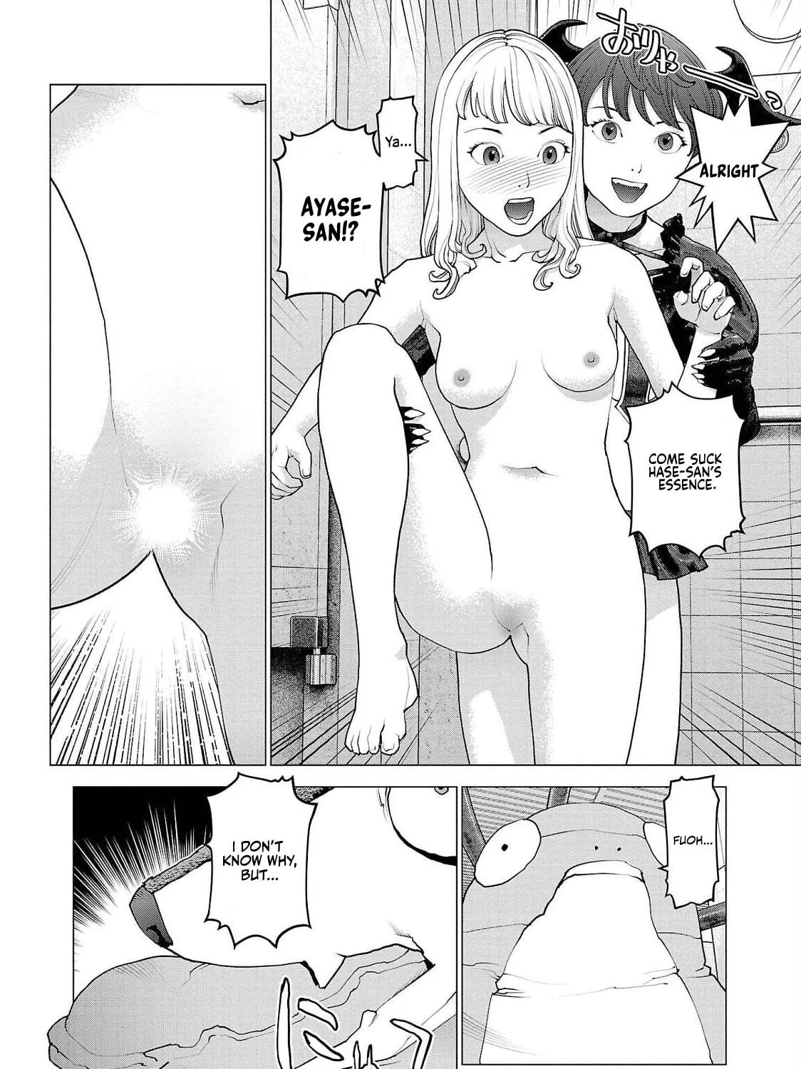 Seishokuki Chapter 135 page 37 - 