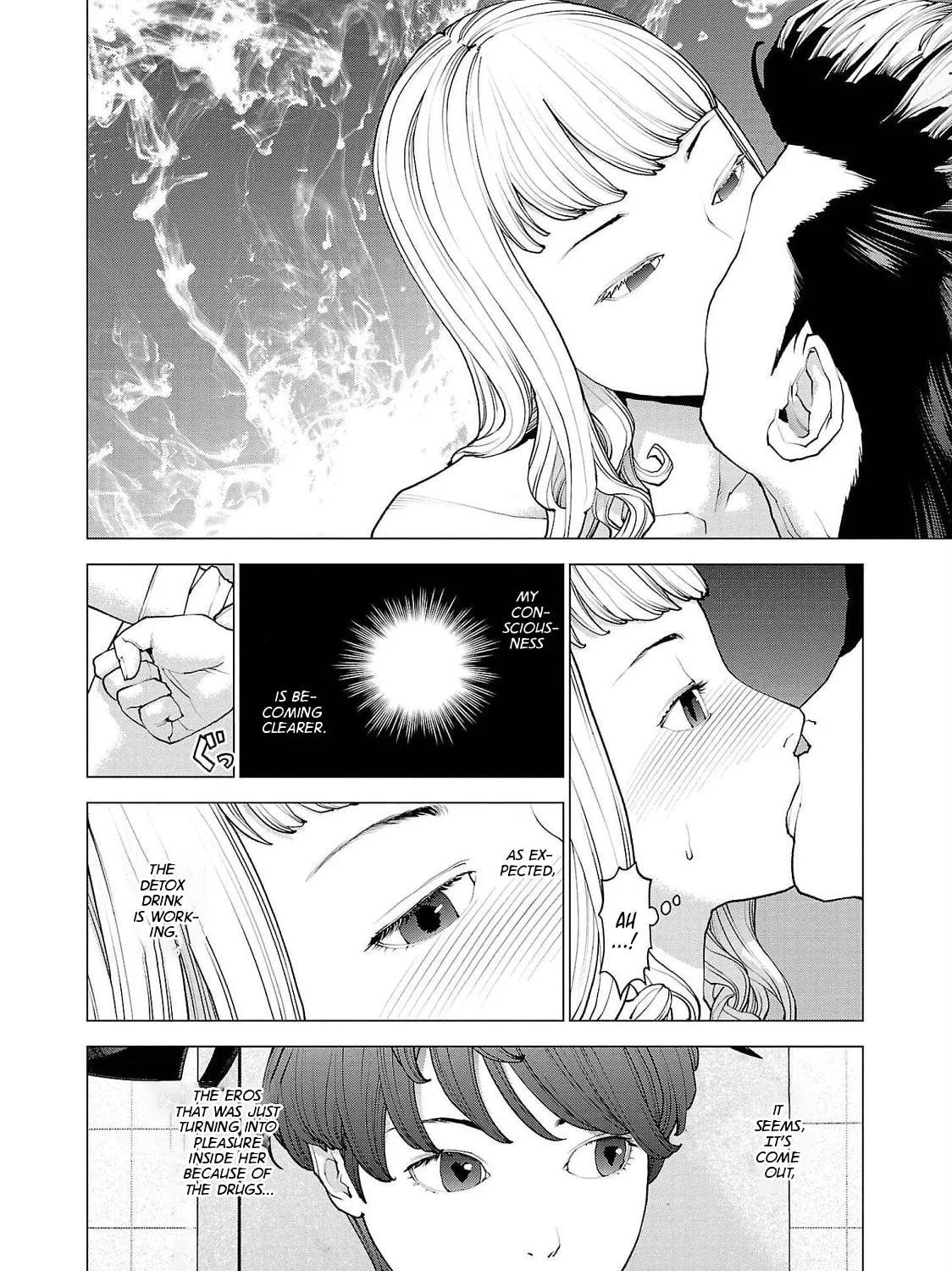 Seishokuki Chapter 135 page 7 - 
