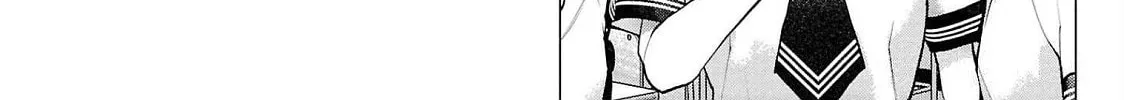 Seishokuki Chapter 136 page 16 - 