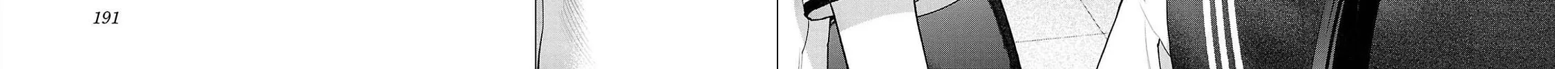 Seishokuki Chapter 136 page 32 - 