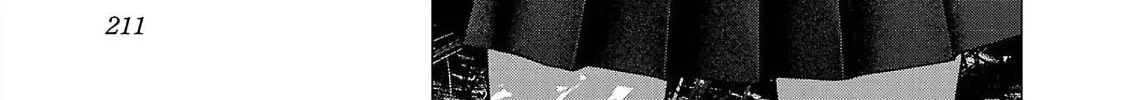 Seishokuki Chapter 137 page 26 - 