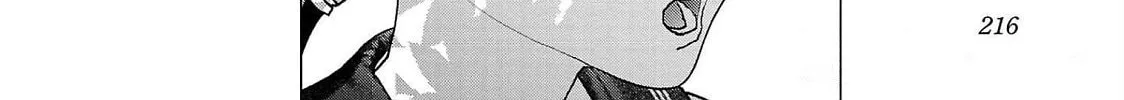 Seishokuki Chapter 137 page 34 - 
