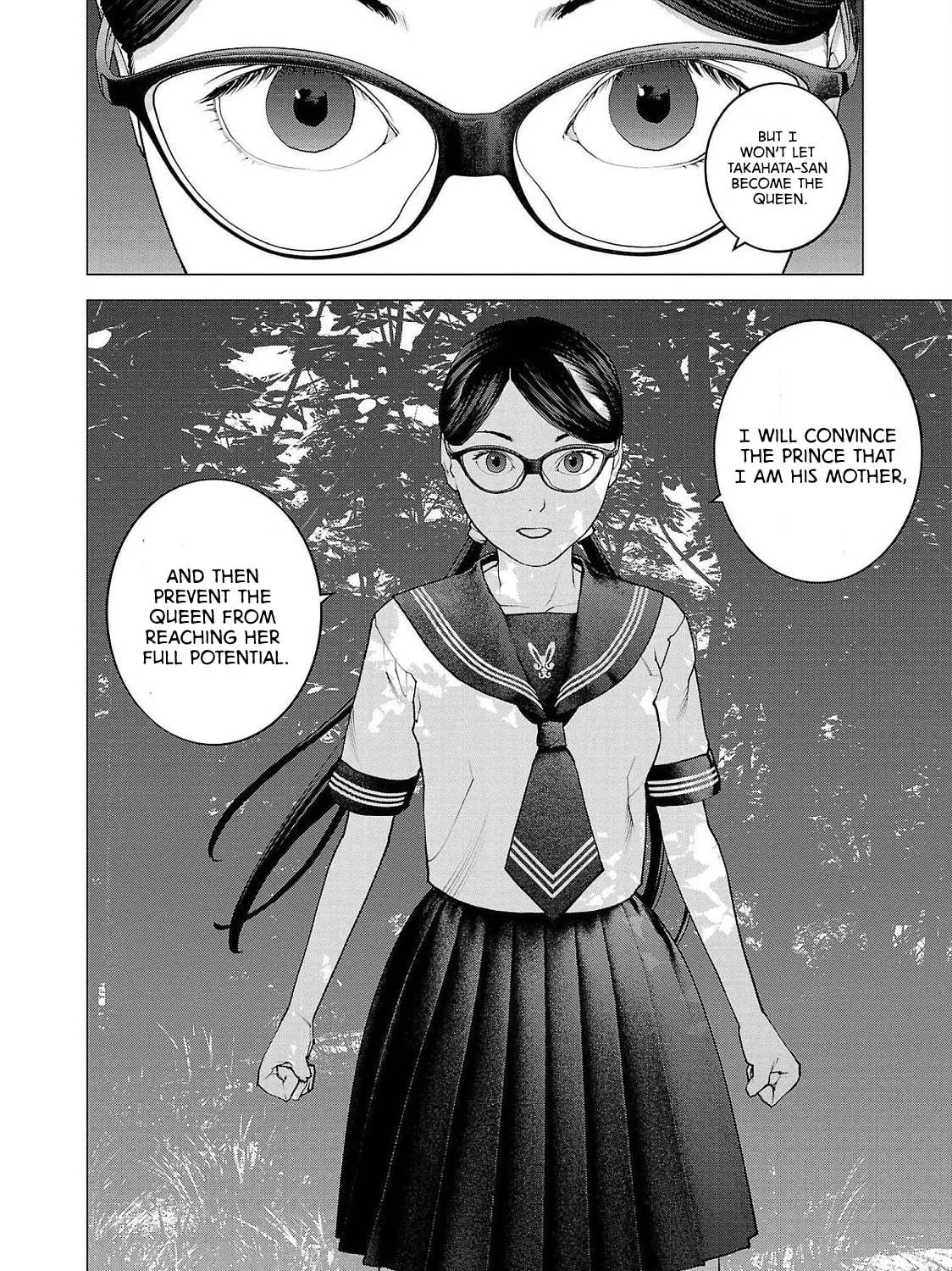 Seishokuki Chapter 137 page 41 - 