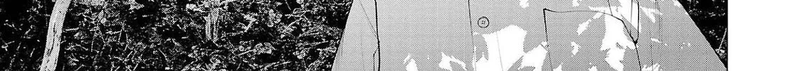 Seishokuki Chapter 137 page 44 - 