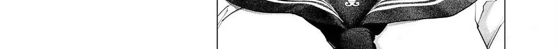 Seishokuki Chapter 137 page 8 - 