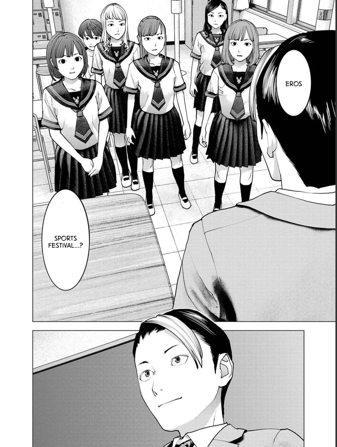 Seishokuki Chapter 138 page 11 - 
