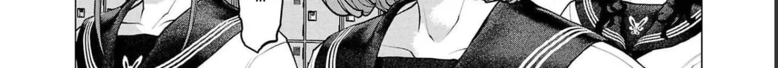 Seishokuki Chapter 138 page 16 - 