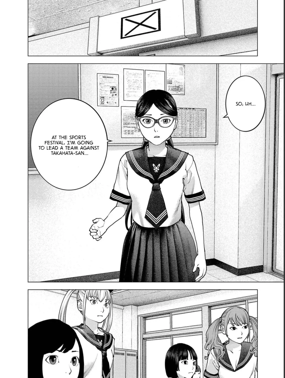 Seishokuki Chapter 138 page 27 - 
