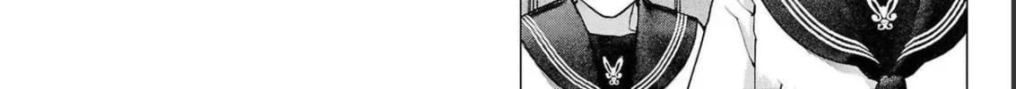 Seishokuki Chapter 138 page 32 - 