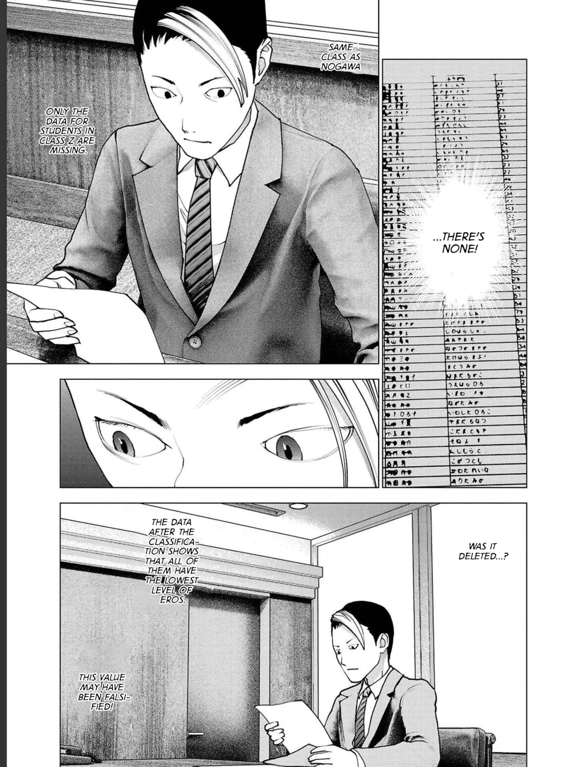 Seishokuki Chapter 138 page 45 - 