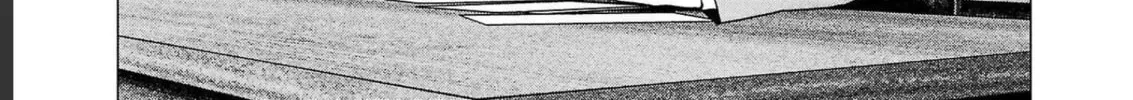 Seishokuki Chapter 138 page 46 - 