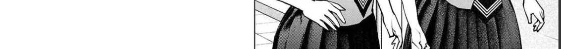 Seishokuki Chapter 138 page 52 - 