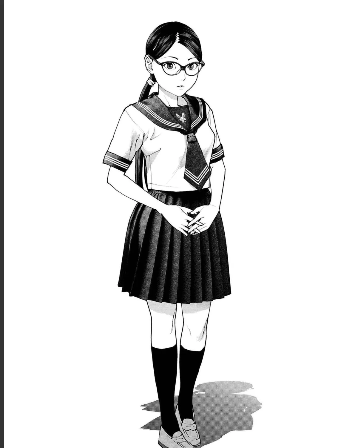 Seishokuki Chapter 139 page 1 - 