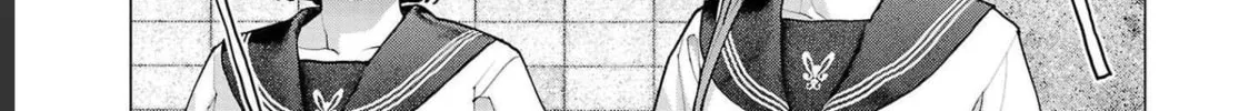 Seishokuki Chapter 139 page 14 - 