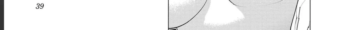 Seishokuki Chapter 139 page 22 - 