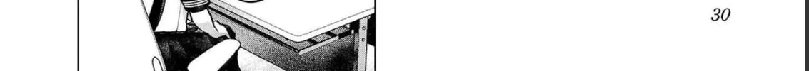 Seishokuki Chapter 139 page 4 - 