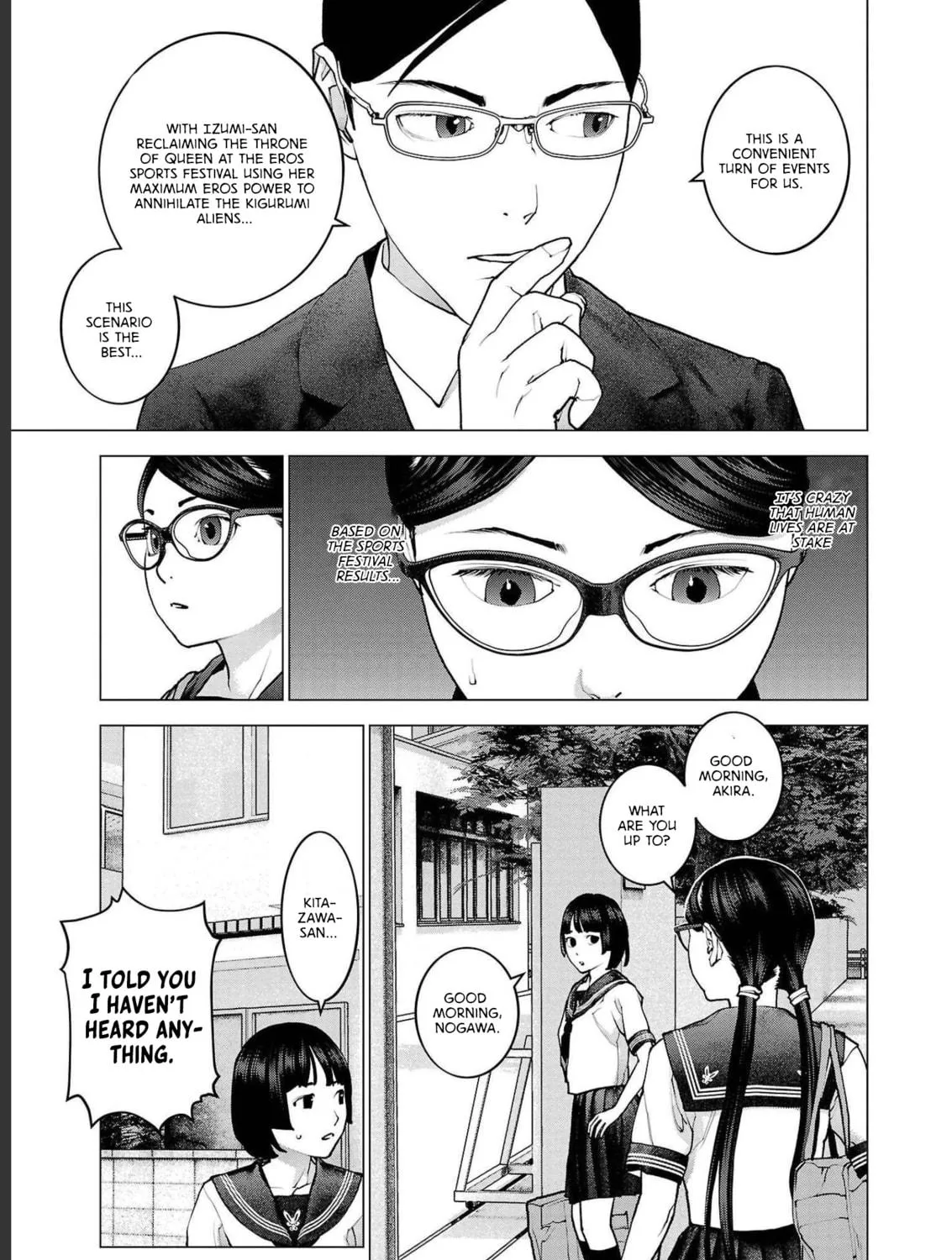 Seishokuki Chapter 139 page 5 - 