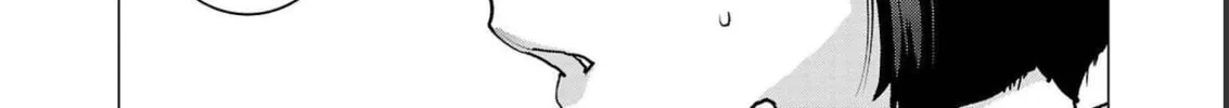 Seishokuki Chapter 139 page 8 - 