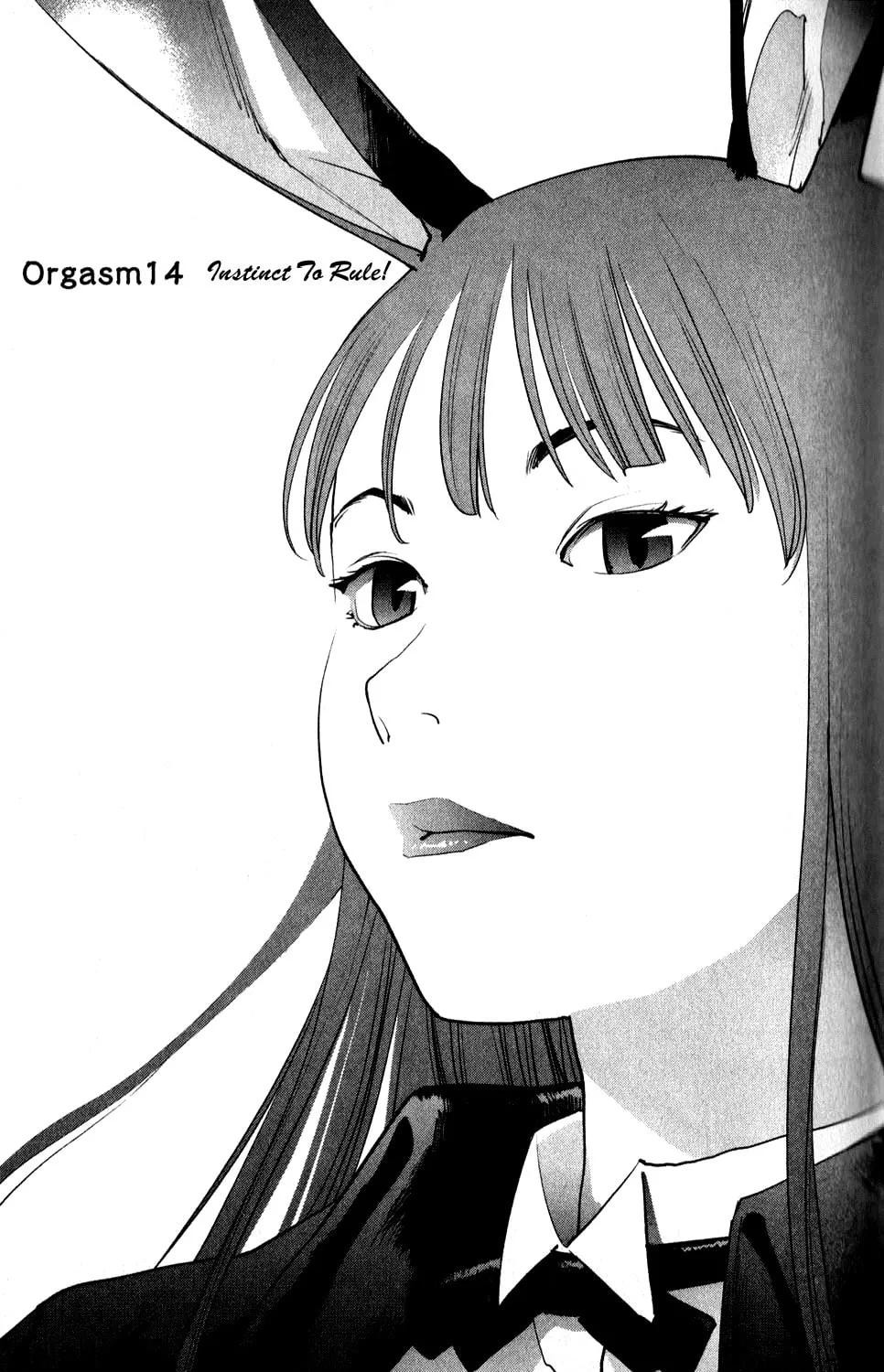 Seishokuki Chapter 14 page 1 - 