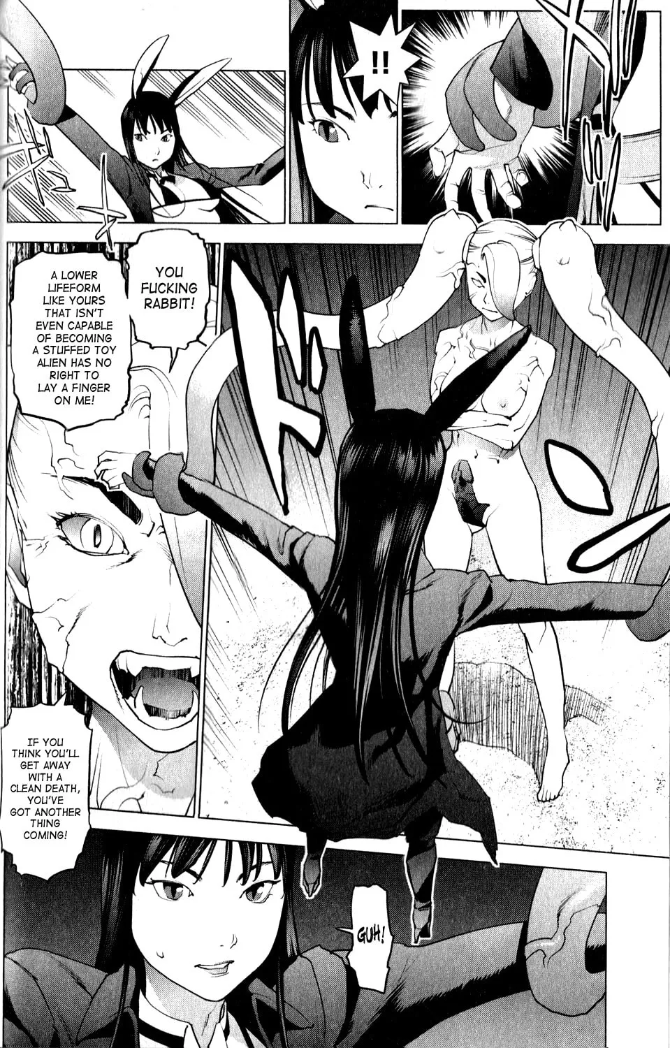 Seishokuki Chapter 14 page 14 - 