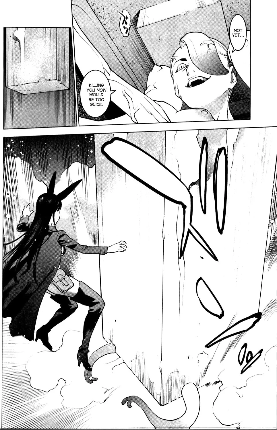 Seishokuki Chapter 14 page 16 - 