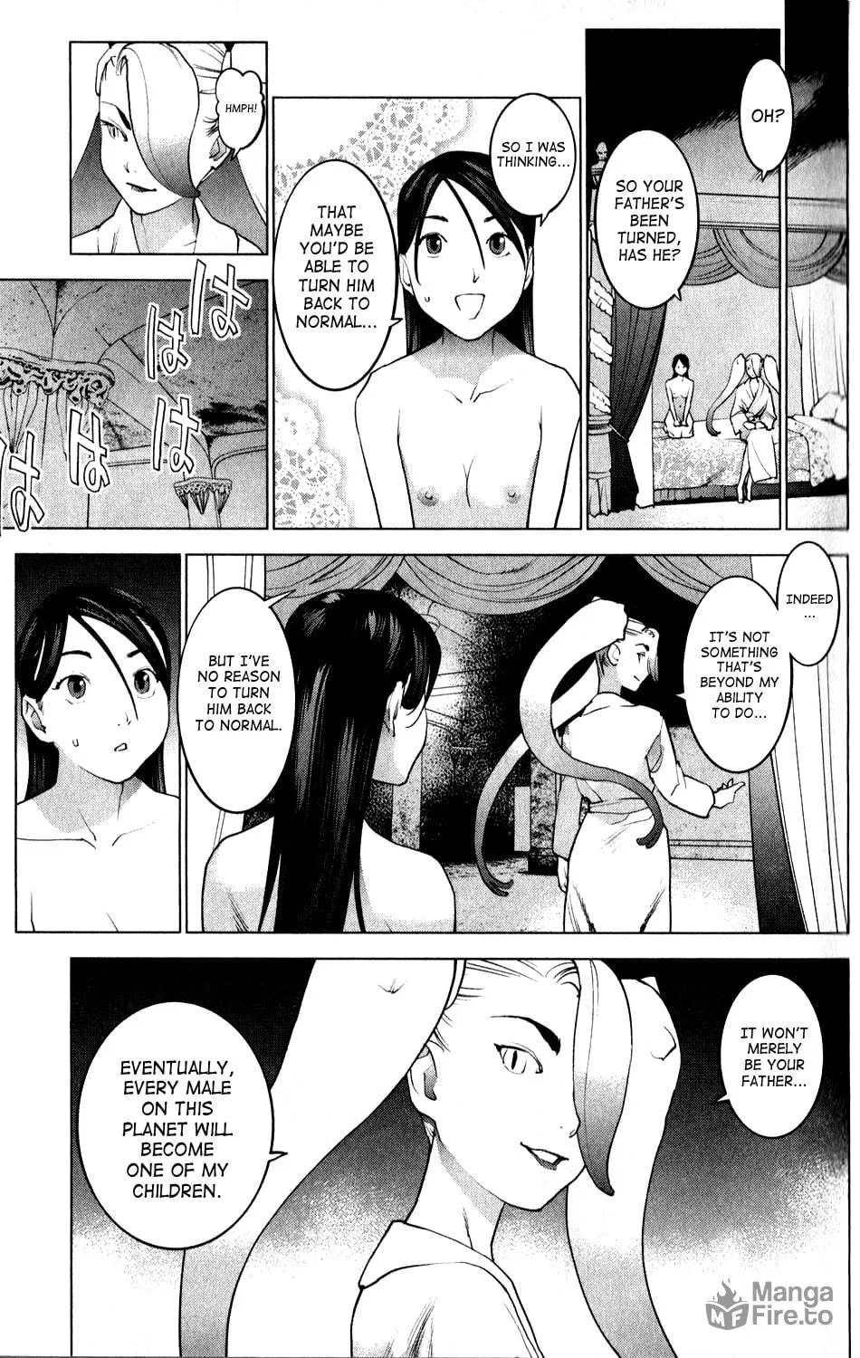 Seishokuki Chapter 14 page 5 - 