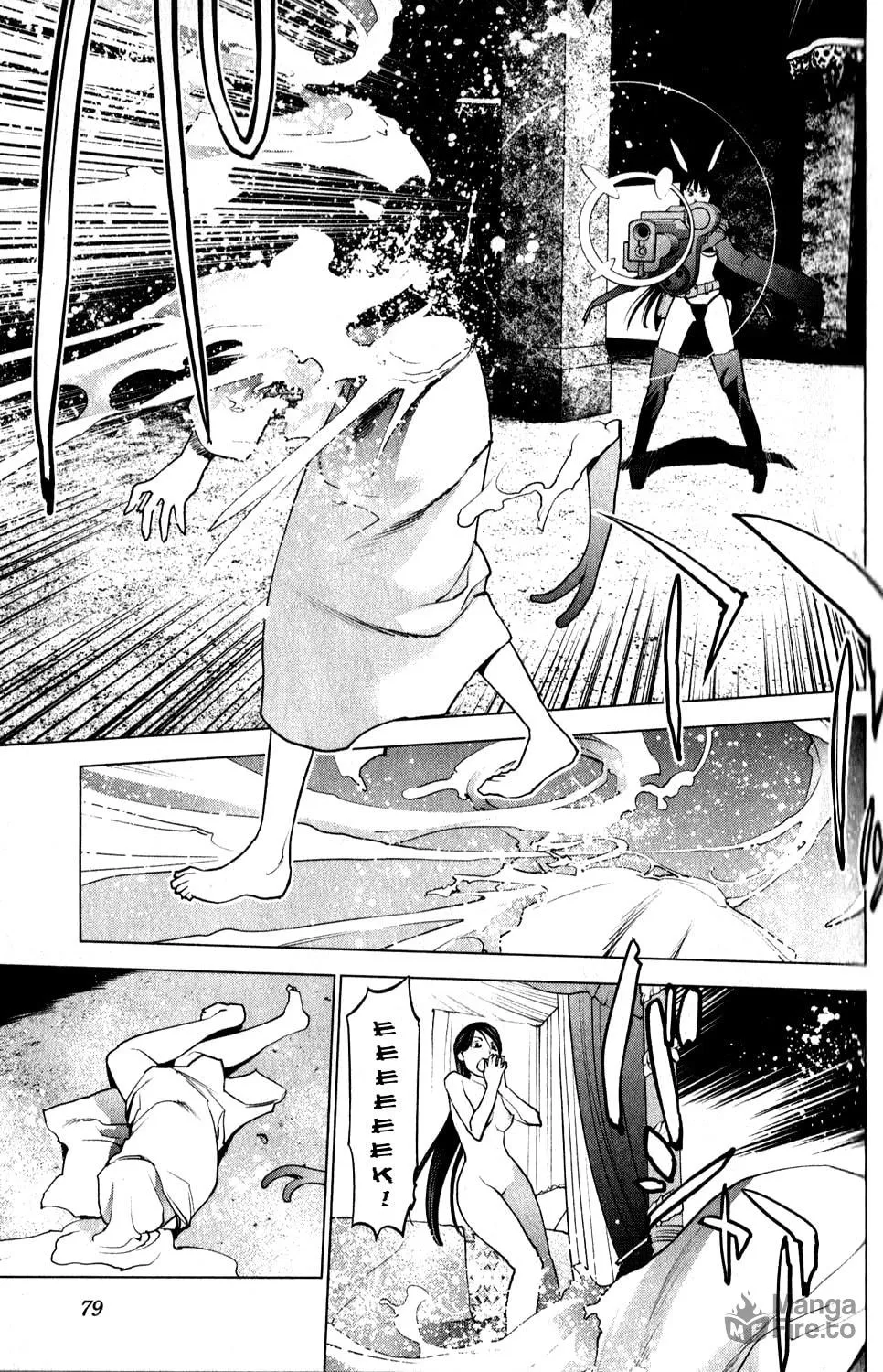 Seishokuki Chapter 14 page 9 - 