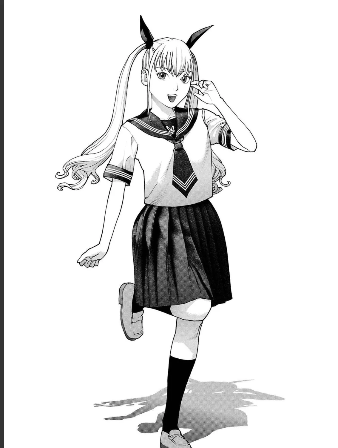Seishokuki Chapter 140 page 1 - 