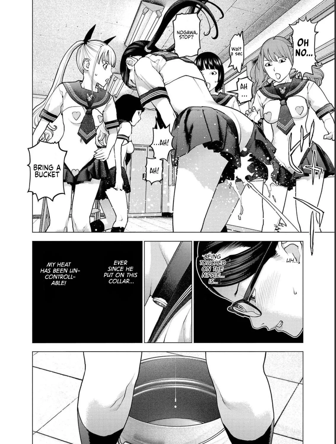 Seishokuki Chapter 140 page 11 - 
