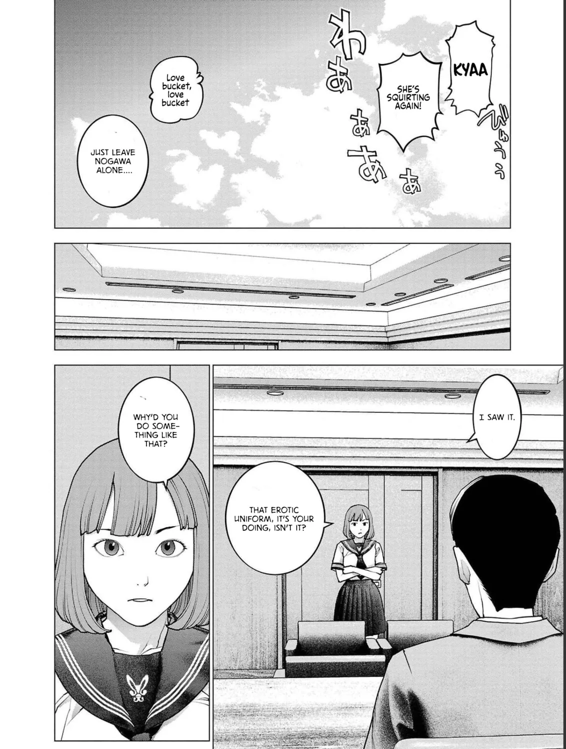 Seishokuki Chapter 140 page 27 - 